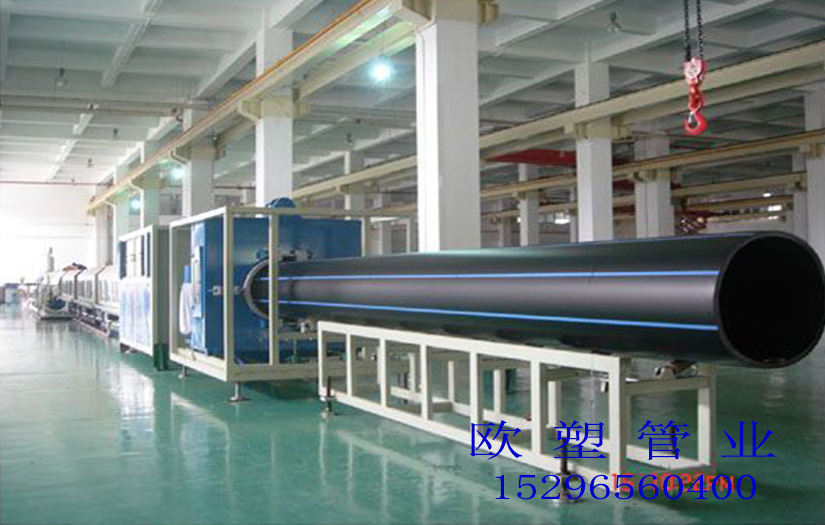 pe给水管生产图