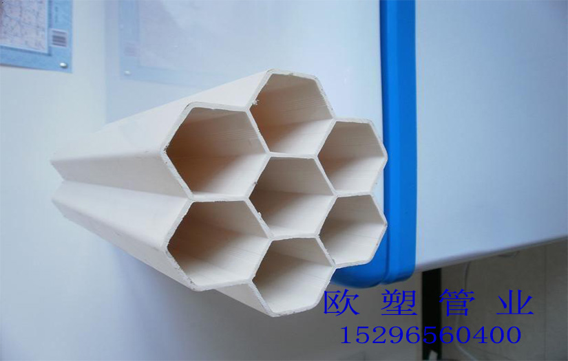 七孔蜂窝管