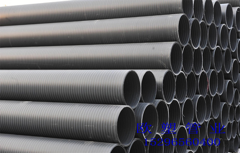 中空壁缠绕管